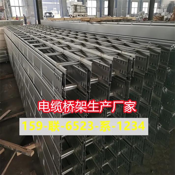 还在找电缆桥架？黄山电缆桥架生产厂为您提供一站式解决方案